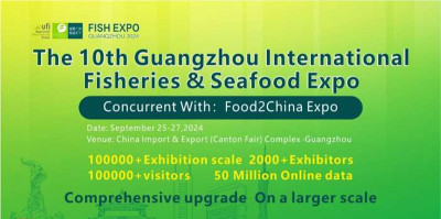 September 25-27, 2024 - The 10th Guangzhou International Fisheries & Seafood Expo